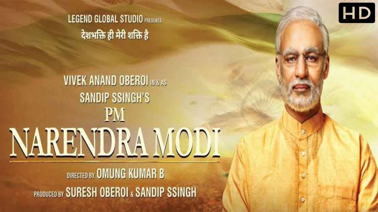 PM Narendra Modi movie english subtitles srt