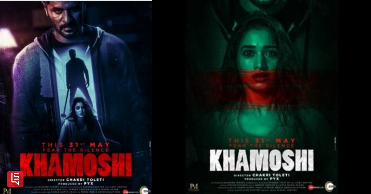 khamoshi 2019 movie english subtitles download srt