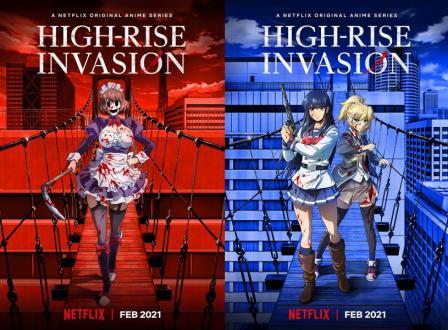 High Rise Invasion English Subtitles