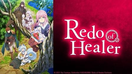 Redo of Healer Season 1 English Subtitles