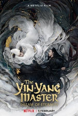 The Yin-Yang Master Dream of Eternity (2020) english subtitles