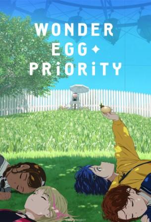 Wonder Egg Priority English Subtitles