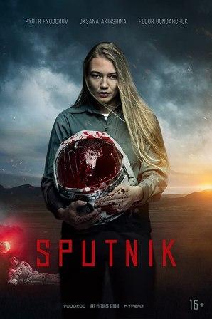 sputnik movie english subtitles