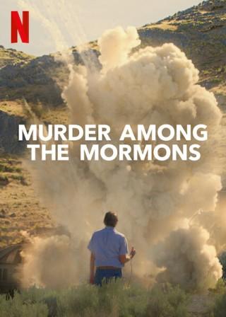 Murder Among the Mormons English subtitles