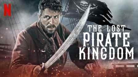 The Lost Pirate Kingdom English subtitles