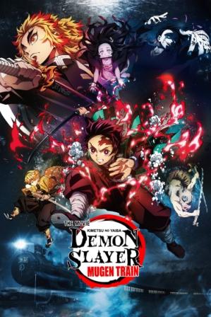 Demon Slayer the Movie Mugen Train english subtitles