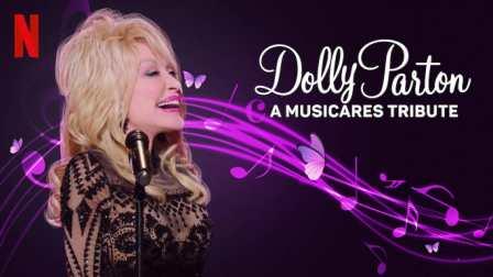Dolly Parton A MusiCares Tribute english subtitles