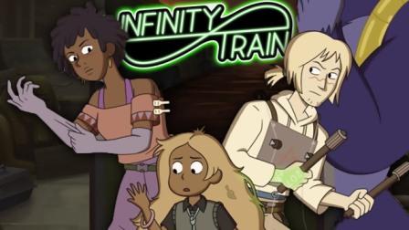 Infinity Train season 4 english subtitles
