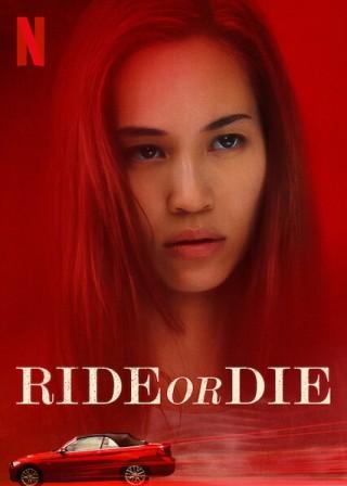 Ride or Die (2021) english subtitles