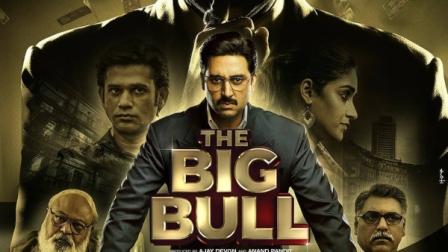 The Big Bull (2021) english subtitles
