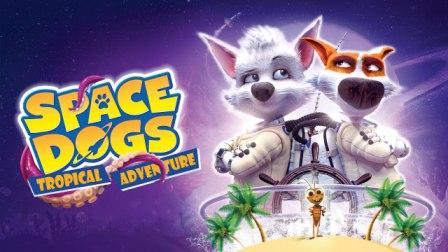space dogs tropical adventure english subtitles