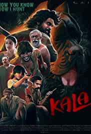 Kala 2021 Malayalam English Subtitles