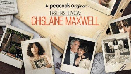 Epsteins Shadow Ghislaine Maxwell English Subtitles