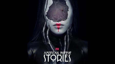 American Horror Stories English Subtitles