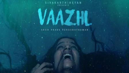 Vaazhl English Subtitles Telugu Tamil Malayalam