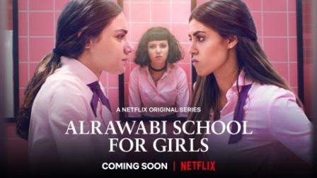 AlRawabi School for Girls Season 1 English Subtitles