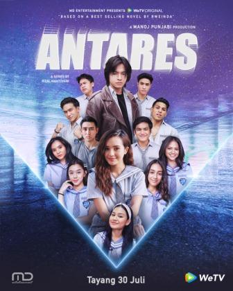 Antares English Subtitles Season 1
