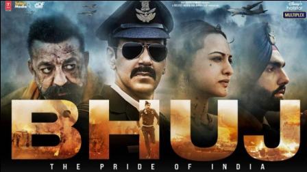 Bhuj The Pride of India English Subtitles