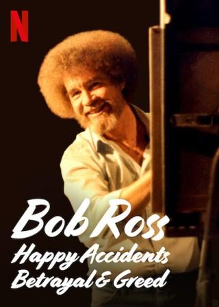 Bob Ross Happy Accidents, Betrayal & Greed English Subtitles