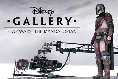 Disney Gallery The Mandalorian ENglish Subtitles