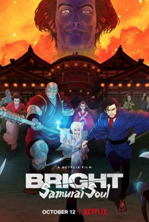 Bright Samurai Soul 2021 English Subtitles