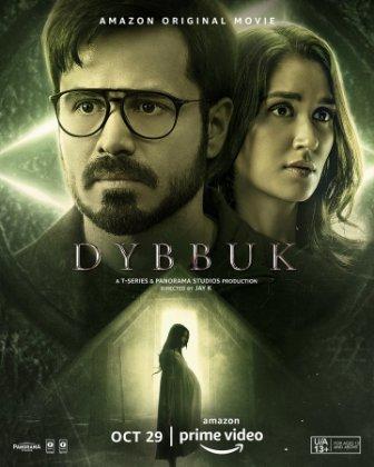 Dybbuk movie English Subtitles