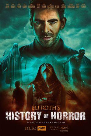 Eli Roth's History of Horror English Subtitles Season 2 and Season 1