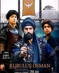 Kurulus Osman Season 3 English Subtitles