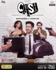 Cash 2021 English SUbtitles