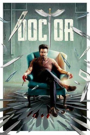 Doctor English Subtitles Download Telugu Tamil movie