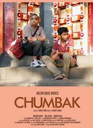 chumbak 2021 movie English Subtitles