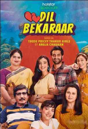 Dil Bekaraar Season 1 English subtitles Download