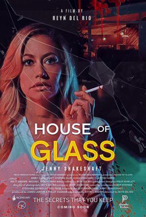 House of Glass English Subtitles Download