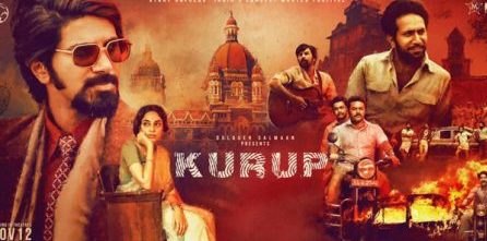 Kurup Subtitles English Download
