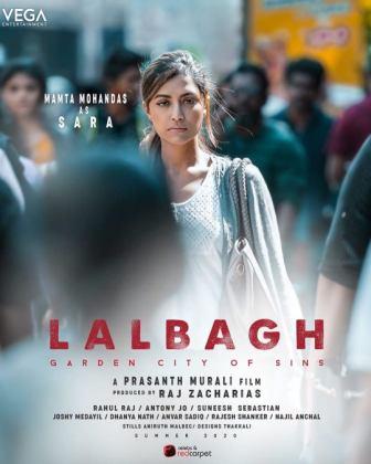 Lalbagh English Subtitles Download