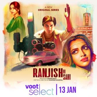 Ranjish Hi Sahi English subtitles Download Season 1