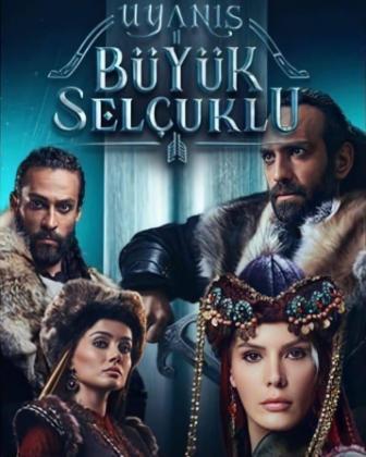 Uyanis Buyuk Selcuklu Season 2 English subtitles Download