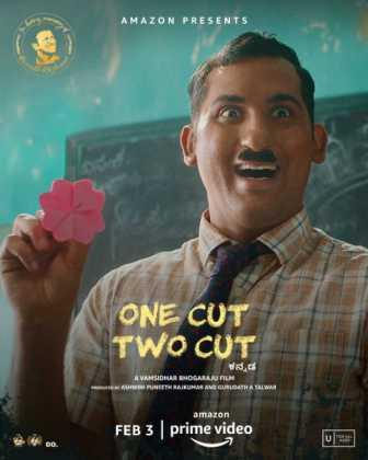 One Cut Two Cut English Subtitles Download