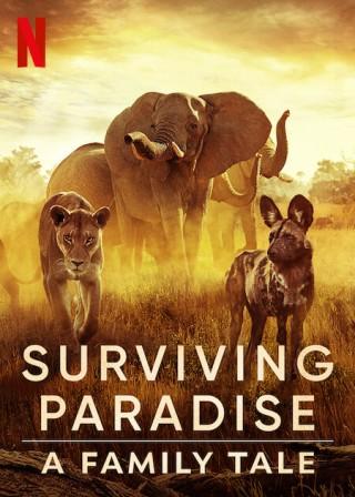 Surviving Paradise: A Family Tale English Subtitles Download