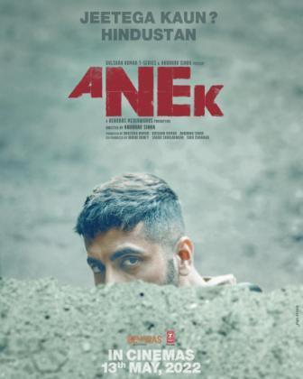 Anek English Subtitles