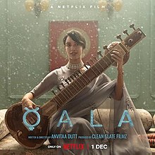 Qala (2022) Subtitle