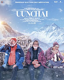 Uunchai (2022) Subtitles
