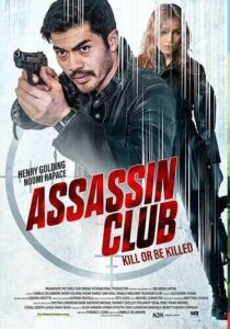 Assassin Club english subtitles
