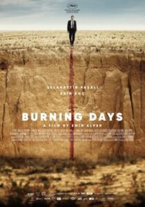Burning Days English Subtitles