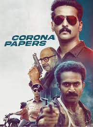 Corona Papers English subtitles