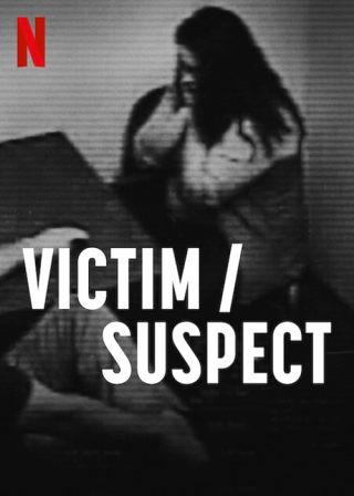 Victim Suspect English subtitles