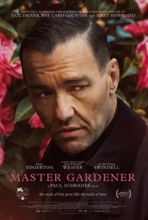 Master Gardener English subtitles