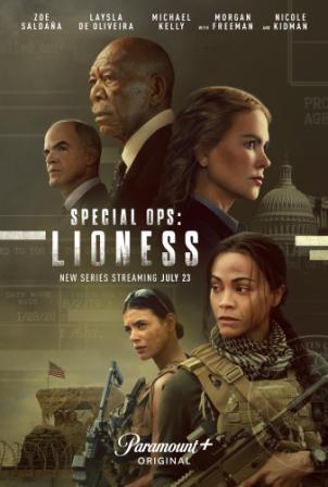 Special Ops Lioness English subtitles Season 1