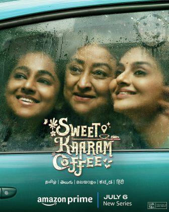 Sweet Kaaram Coffee English subtitles