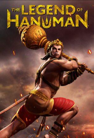 The Legend of Hanuman English subtitles Season 2